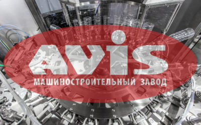 Новая разработка Машиностроительного завода «АВИС» AVIS